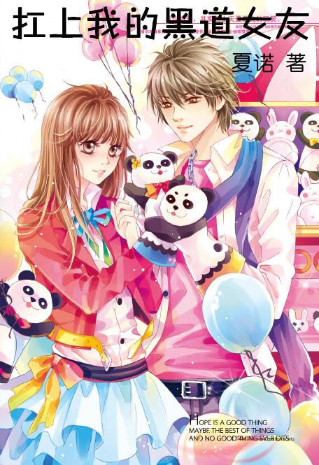 免费看漫画APP
