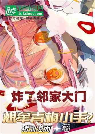 韩愈:八月十五夜赠张功曹