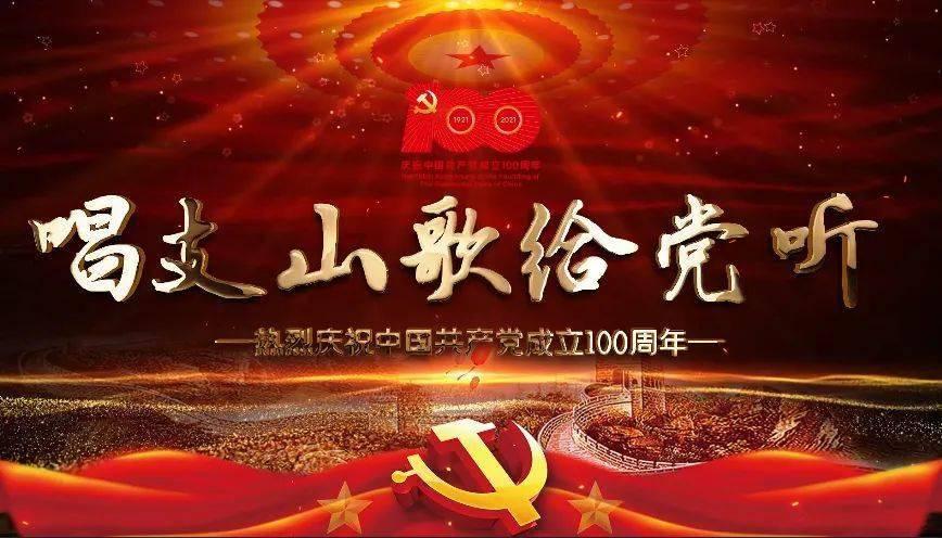 重庆社区专职工作者待遇