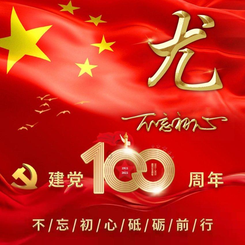 《繁花》的溢出效应带火了多少品牌？