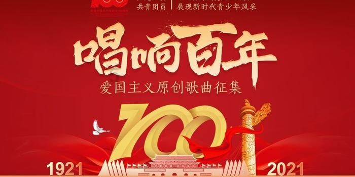 云南镇雄发生山体滑坡，专业救援力量已到场开展救援