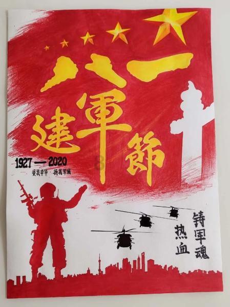 怎么查每天日出日落准确时间