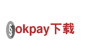 打造热门游戏，选择okpay下载广告公司